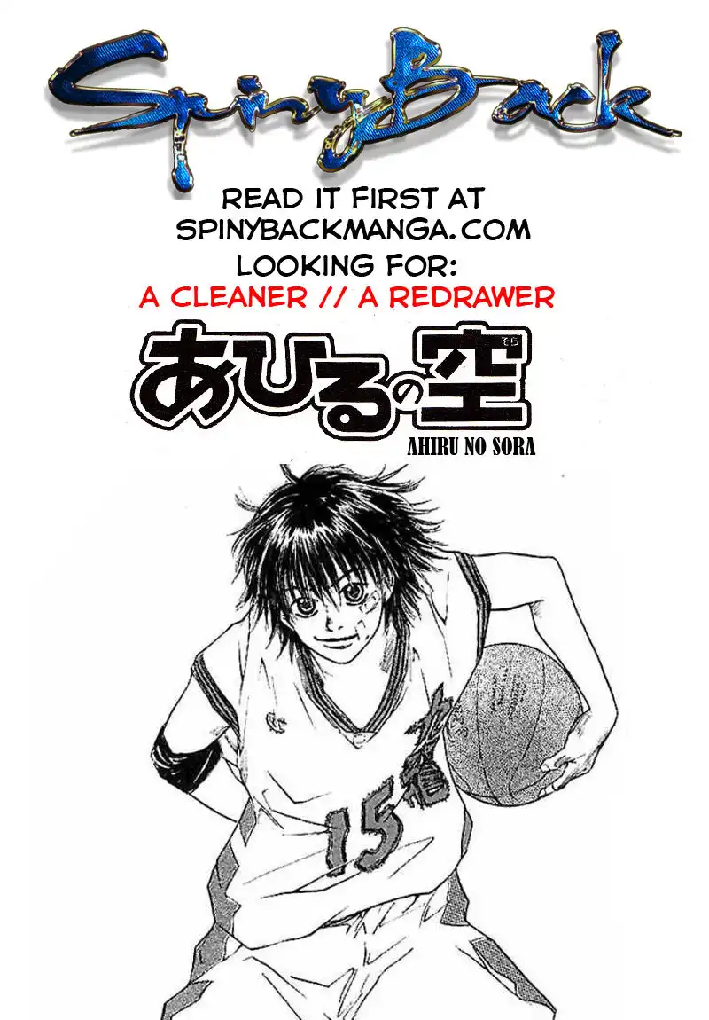 Ahiru No Sora Chapter 136 19